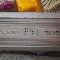 سیستم پر قدرت