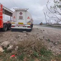 کشنده تانکروزین پرشیا