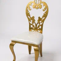 صندلی تالار کایلین