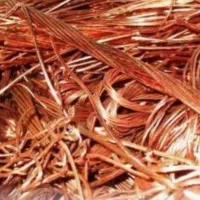 خرید ضایعات مس برنج آلمینیوم..|خدمات پیشه و مهارت|بیرجند, |دیوار