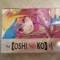 کتاب داستان (مانگا) ستاره من|کتاب و مجله ادبی|تبریز, |دیوار