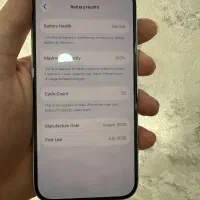 iphone16|موبایل|سنندج, |دیوار