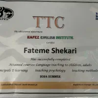 کلاس زبان کودک و نوجوان