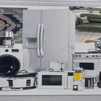 لوازم سمساری