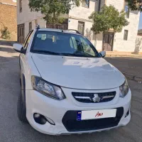 کوییک 1401
