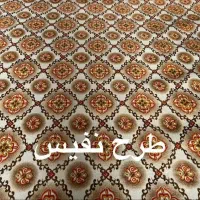 موکت چاپی درجه ۱ متین|موکت|خوی, |دیوار