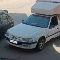 آریسان مدل 95