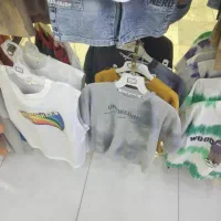 نیاز به فروشنده