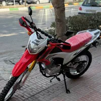 تریل پرواز ۱۴۰۳