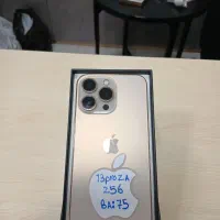 گوشی آیفون ۱۳ پرو گلد