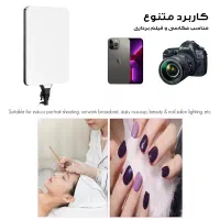 رینگ لایت 19 اینچ بهمراه سه پایه 60 وات|دوربین عکاسی و فیلم‌برداری|رشت, کوی طالقانی|دیوار