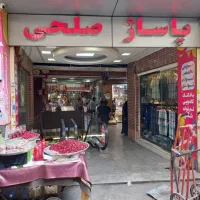 مغازه اجاره پانزده خرداد|اجارهٔ مغازه و غرفه|تهران, پامنار|دیوار