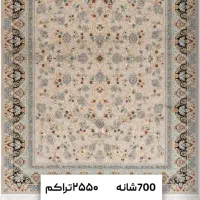 فرش قسطی24ماهه|فرش|سبزوار, عظیمیان|دیوار