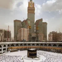 فروش فیش حج عمره|تور و چارتر|بیرجند, |دیوار