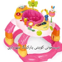 کالسکه|کالسکه و لوازم جانبی|کرمانشاه, |دیوار