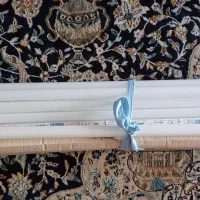 لامپ مهتابی