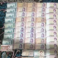 فوری فوری فروش انواع اسکناس