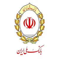 فروش 200 میلیون وام ۴ درصد بانک ملی