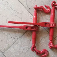 جغلوی و جغجغه