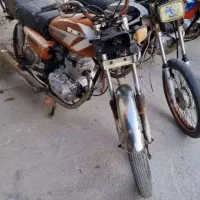 موتور مزایده