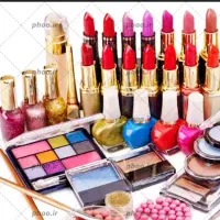 لوازم ارایشی بهترین جنس