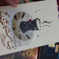 هفت جلد کتاب سالم|کتاب و مجله آموزشی|تهران, شهید اسدی|دیوار