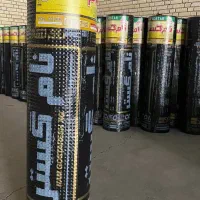 پخش قیرو ایزوگام نقد و اقساط