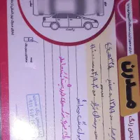 فروشی|خودرو سواری و وانت|شاندرمن, |دیوار