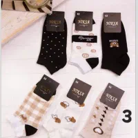 فروش  انواع جوراب،عمده|لباس|رامشیر, |دیوار