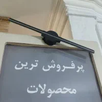 فن هولو گرام ۴۰ سانتی|لوازم جانبی موبایل و تبلت|مشهد, هفت تیر (آب و برق)|دیوار