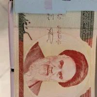 اسکناس قدیمی|کلکسیون سکه، تمبر، اسکناس|تهران, استاد معین|دیوار