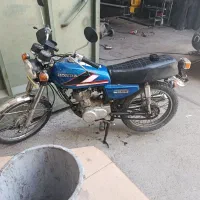 ۱۲۵مزایده