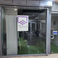 اجاره-مغازه-تجاری