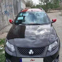 کوییک خشک صفر