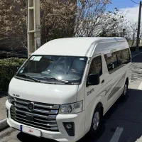 ون وانا بهمن‌۱۴۰۴ اگهی شخصی )توضیحات کامل (