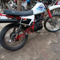 ترل‌ فلات‌ درحد‌