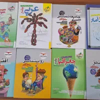 کتاب تست جامع کنکور انسانی