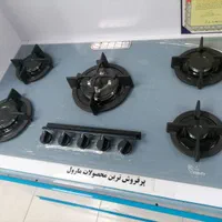 هود مخفی فر توکار نبش غدیر 15 کنار اقساطی