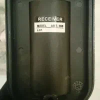 بیم خطی سنسور فاصله دزدگیر|دوربین مداربسته|زرند, |دیوار