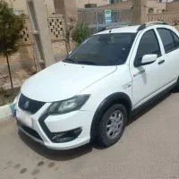 کوییک