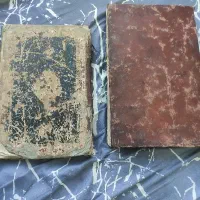 کتاب خطی