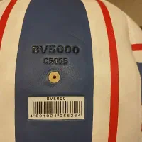 توپ والیبال برند مولتن Molten|ورزشهای توپی|تهران, دانشگاه شریف|دیوار