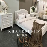 سرویس خواب خاص الین