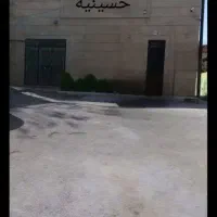 ملک نزدیک حرم امام رضا ع..حسینیه مسجد برای کاروان