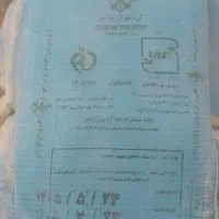 پخش مستقیم آرد 20 و 40 کیلویی ارسال فوری|خوردنی و آشامیدنی|تهران, افسریه جنوبی|دیوار