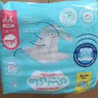 پوشاک بچه مای بیبی