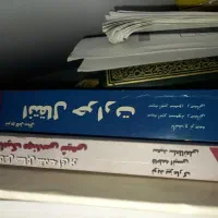 کتاب های مهندسی مکانیک و کامپیوتر|کتاب و مجله آموزشی|رشت, حمیدیان|دیوار