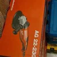 فرز سنگ بری میلواکی آکبند AG22|ابزارآلات|تهران, تجریش|دیوار