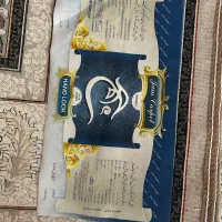 فرش ۶ متری|فرش|تهران, خلیج فارس|دیوار