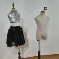 بچه گانه